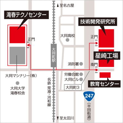 技術開発研究所・星崎工場・滝春テクノセンターアクセスマップ